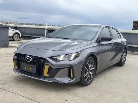 GAC Empow 2021