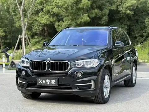 BMW X5 2015