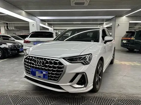Audi Q3 2024