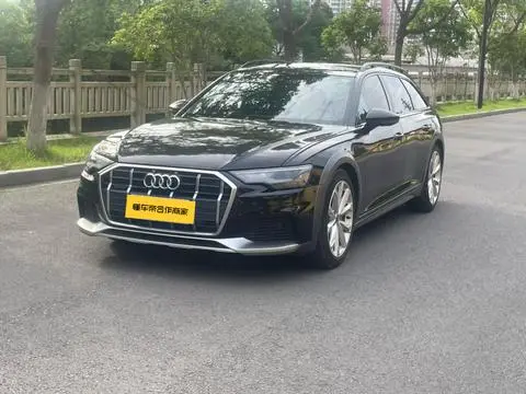 Audi A6 2023
