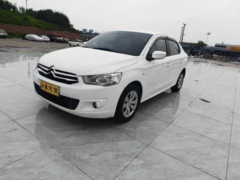 Citroën 爱丽舍 2015