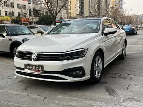 Volkswagen Lamando 2021