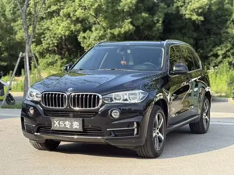 BMW X5 2018