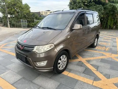 Wuling Hongguang 2015