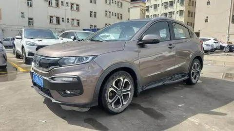 Honda XR-V 2015
