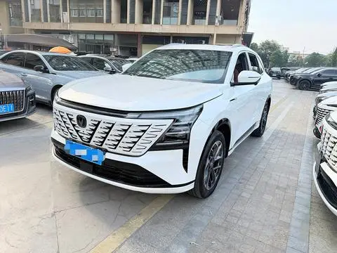 Changan CS75 PLUS 2025