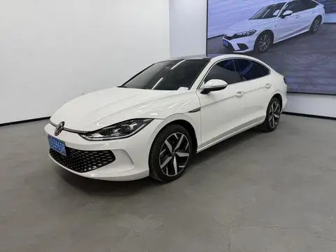 Volkswagen Lamando 2023