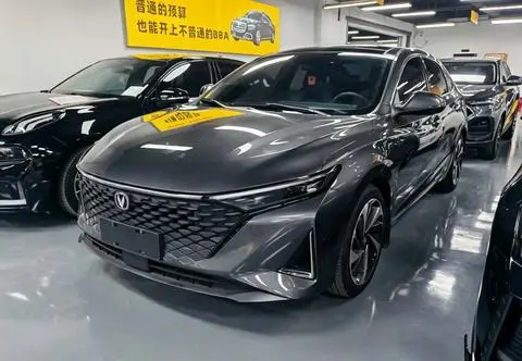 Changan 锐程PLUS 2023