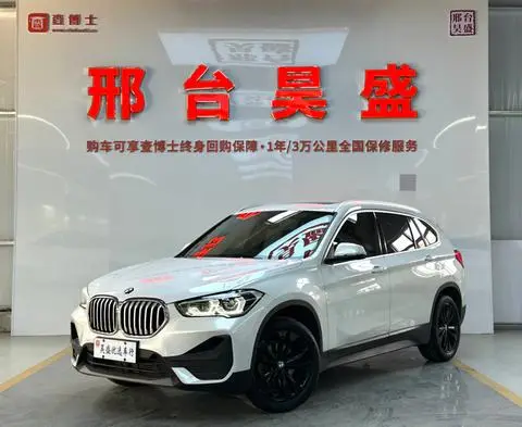 BMW X1 2021