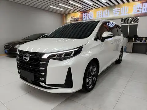 GAC M6 2023