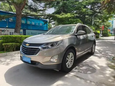 Chevrolet Equinox 2019