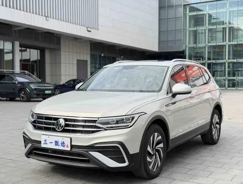 Volkswagen Tiguan L 2023