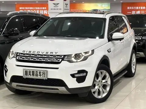 Land Rover Discovery Sport 2018