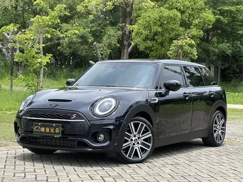 MINI Clubman 2023