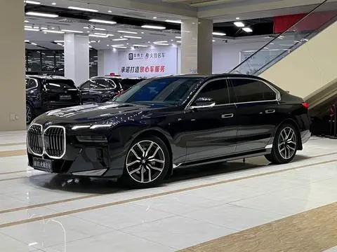 BMW 7 Series 2023