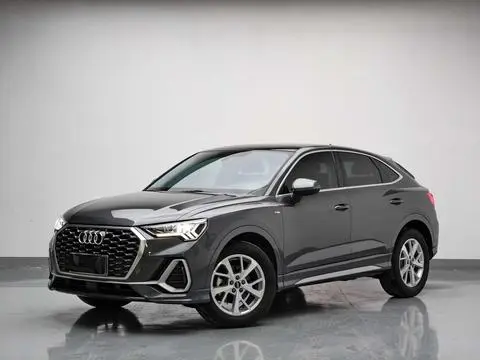 Audi Q3 Sportback 2023