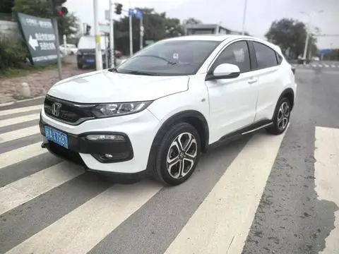Honda XR-V 2017