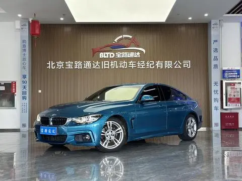 BMW 4 Series 2017