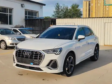 Audi Q3 2020