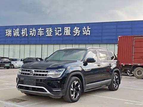 Volkswagen 途昂 2023