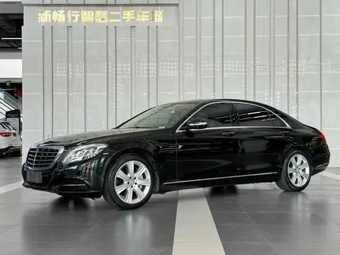 Mercedes-Benz S-Class 2017