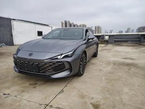 MG 7 2023