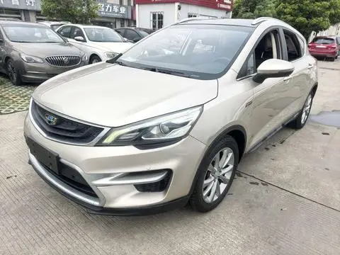 Geely 帝豪GS 2016