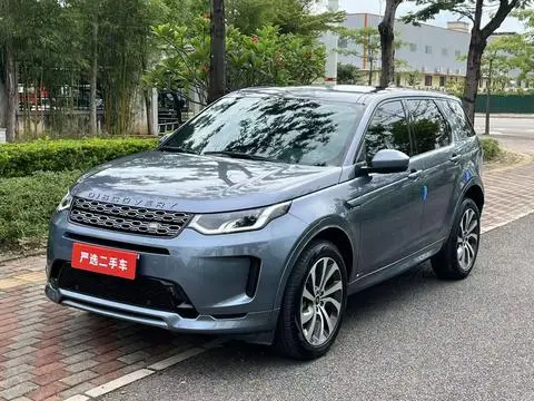 Land Rover 发现运动 2022