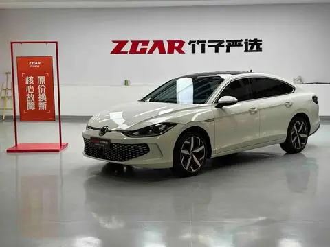 Volkswagen Lamando 2022