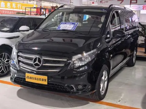 Mercedes-Benz 威霆 2020