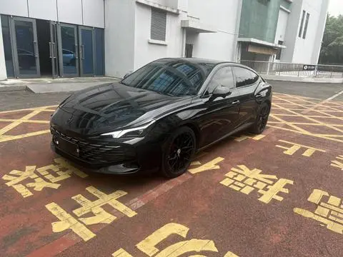 MG 7 2023