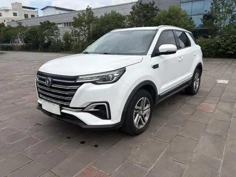 Changan CS55 PLUS 2020