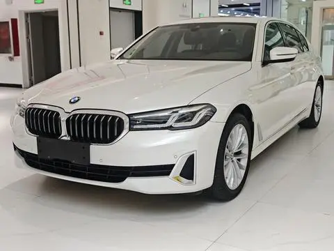 BMW 5 Series 2021