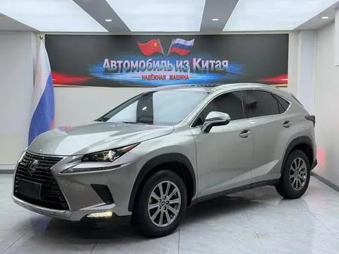 Lexus NX 2020