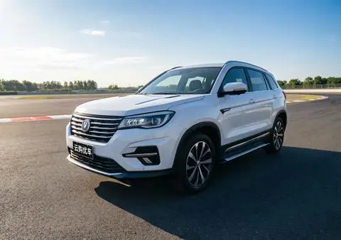 Changan CS75 2018