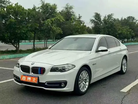 BMW 5 Series 2017