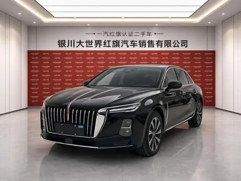Hongqi H5 PHEV 2025