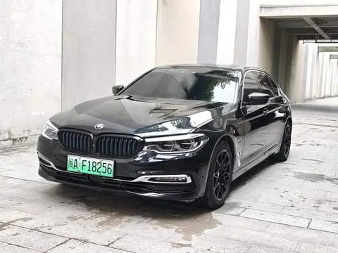 BMW 5 Series PHEV 2018