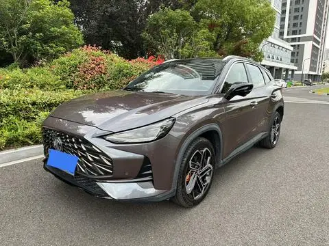 MG ONE 2022