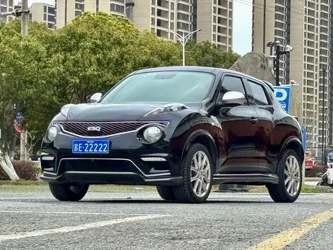Infiniti ESQ 2014