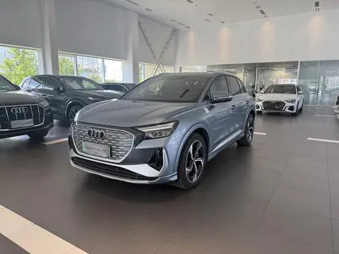 Audi Q4 e-tron 2023