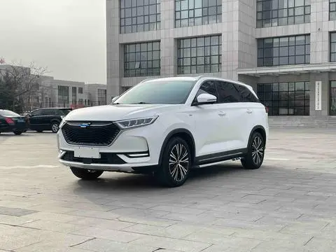 Oshan X7 2020