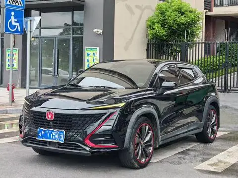 Changan UNI-T 2020