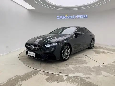 Mercedes-Benz CLS 2021