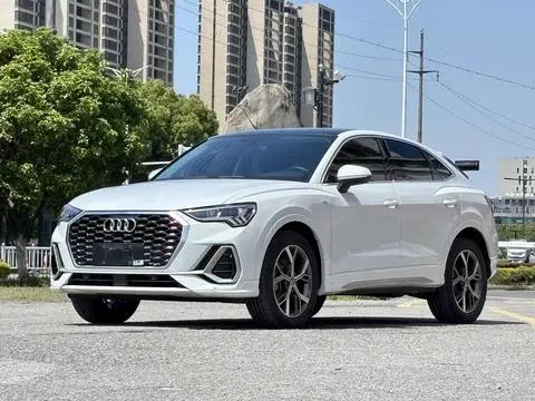 Audi Q3 Sportback 2020