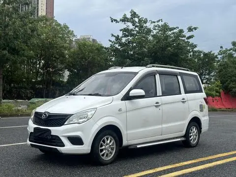 BAIC H2 2016