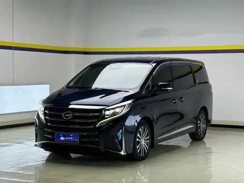 GAC M8 2021