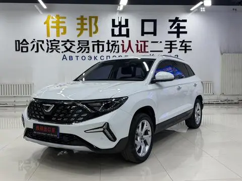 Jetta VS7 2023