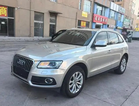 Audi Q5 2015