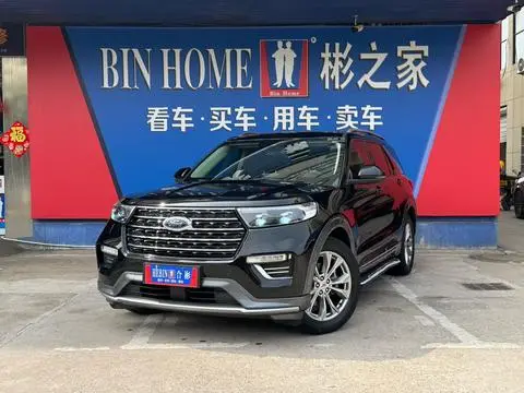 Ford 探险者 2020